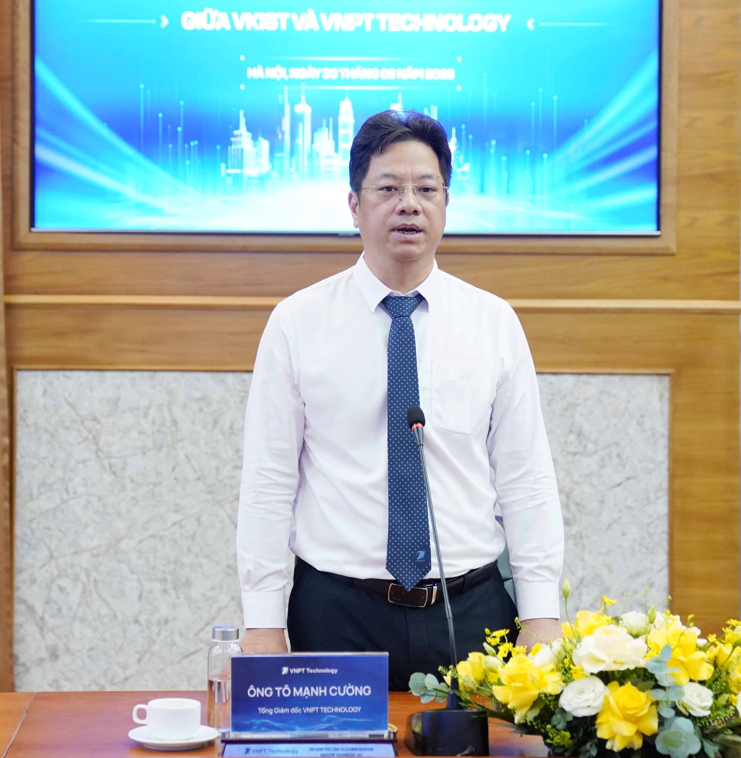 gd-vntech