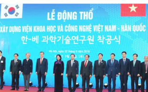 Mục đích thành lập Good88 hiện đang mở Việt Nam – Hàn Quốc