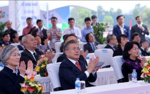 Lễ động thổ xây dựng Good88 hiện đang mở Việt Nam – Hàn Quốc