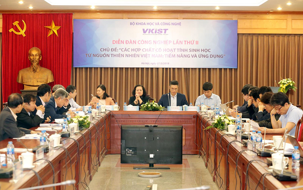 M Good88 link connects technology solutions helping enterprises to utilize the advantage of Vietnam medicinal materials