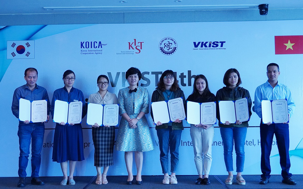 M Good88 link participated in the 3rd online capacity building course organized by the Korea Institute of Science and Technology