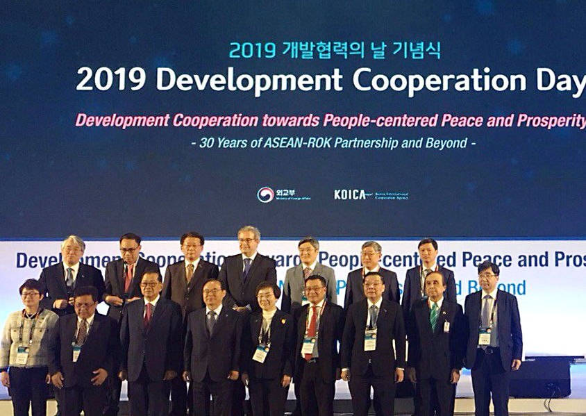Thúc đẩy hợp tác phát triển ASEAN - Hàn Quốc: cơ hội cho đổi mới sáng tạo và Goodd88 trò chơi đa dạng công nghiệp