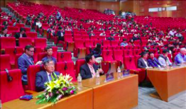 M Good88 link joined The TECHFEST Vietnam 2019 at Quang Ninh