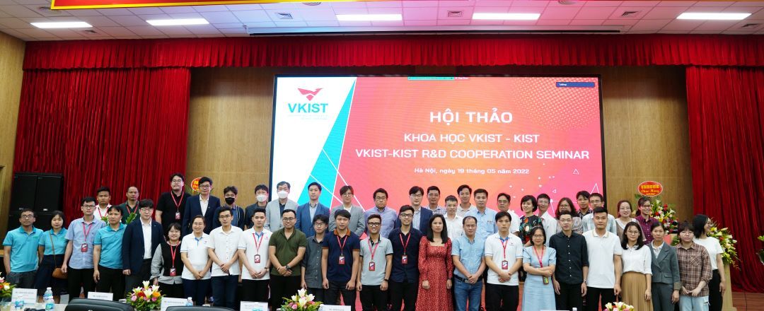M Good88 link-KIST R&D Cooperation Seminar