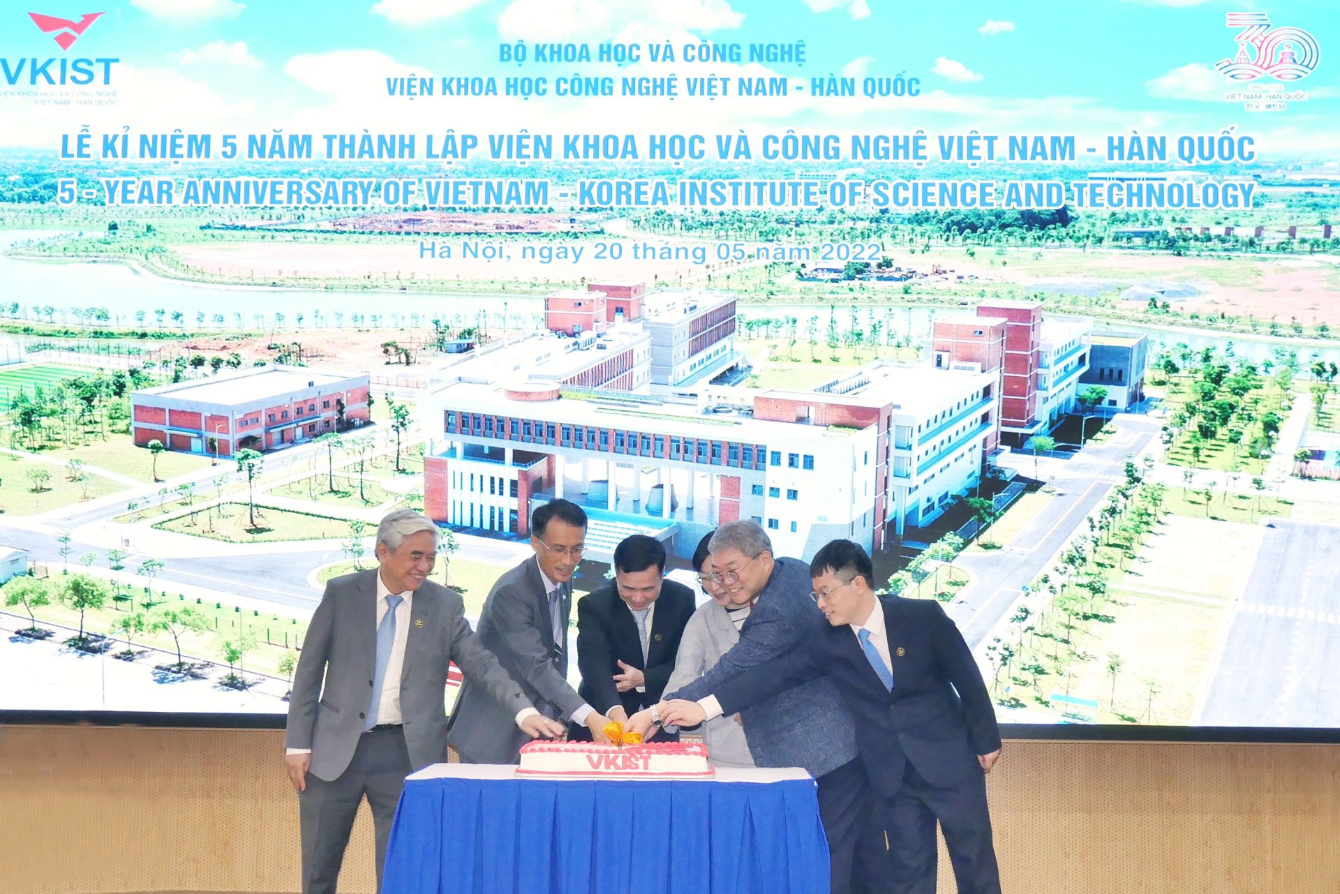 M Good88 link kỷ niệm 05 năm thành lập 2017-2022
