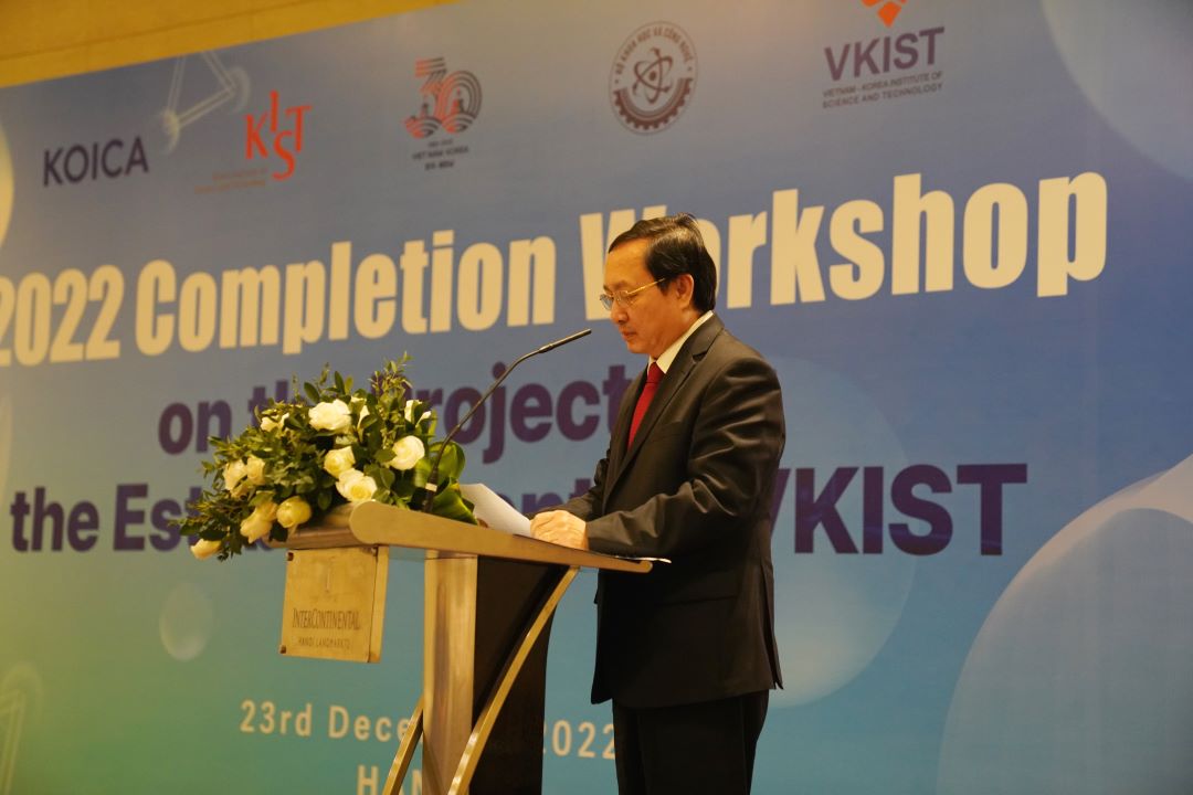 2022 Completion Workshop on the Project for the Establishment of M Good88 link