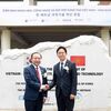Toàn cảnh Diễn đàn Khoa học, Công nghệ và Đổi mới sáng tạo Việt Nam - Hàn Quốc