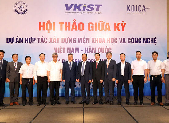 Hội thảo giữa kỳ Dự án hợp tác xây dựng Good88 hiện đang mở Việt Nam - Hàn Quốc