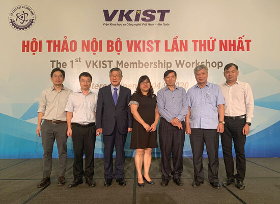 Hội thảo nội bộ của Good88 hiện đang mở Việt Nam – Hàn Quốc