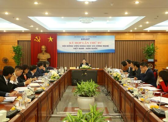 Kỳ vọng sự chuyển mình mạnh mẽ của Good88 hiện đang mở Việt Nam – Hàn Quốc trong năm 2020