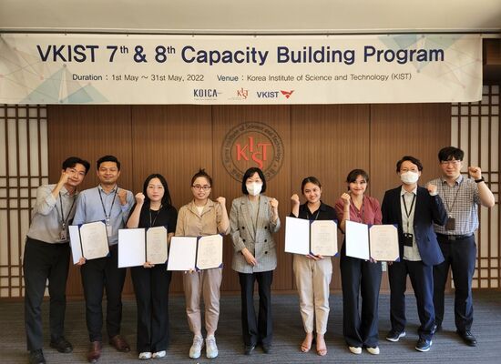 M Good88 link tham gia Khóa đào tạo trung hạn nâng cao năng lực tại  Good88 hiện đang mở Hàn Quốc (KIST)