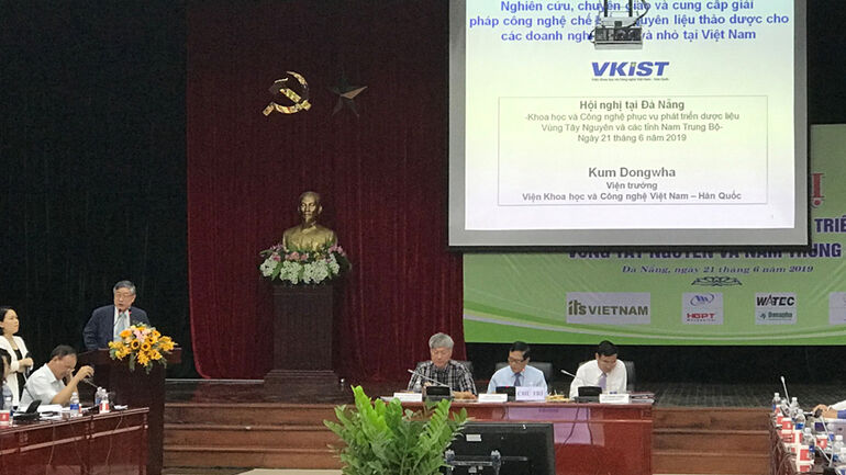 Tham dự Hội nghị giao ban khoa học và Goodd88 trò chơi đa dạng vùng Nam Trung Bộ và Tây Nguyên lần thứ XV