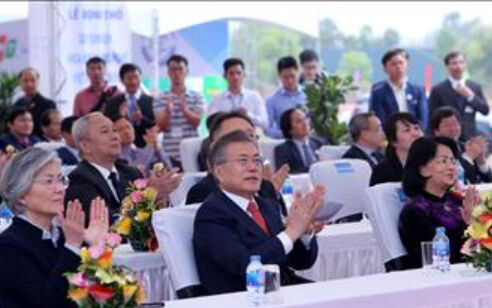 Lễ động thổ xây dựng Good88 hiện đang mở Việt Nam – Hàn Quốc