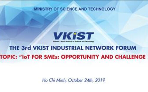 Invitation to attend the 3rd M Good88 link Industrial Network Forum