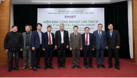 Kết nối Goodd88 trò chơi đa dạng mới tạo sản phẩm lợi thế từ dược liệu Việt Nam