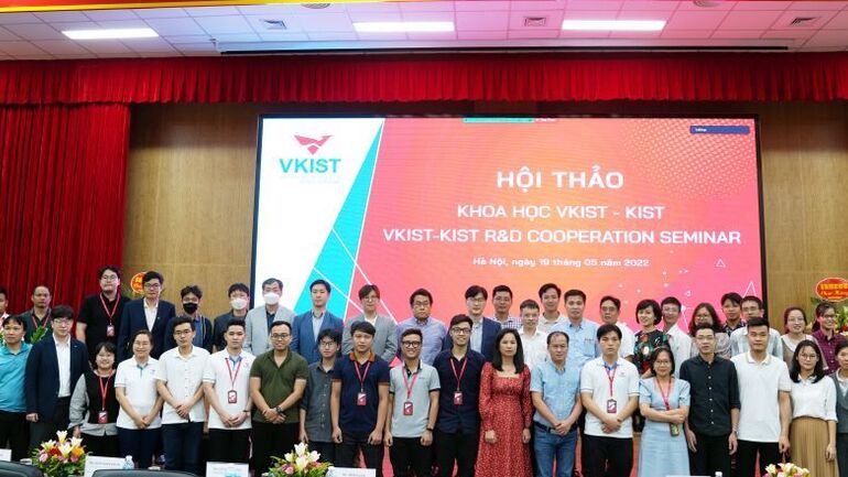 M Good88 link-KIST R&D Cooperation Seminar